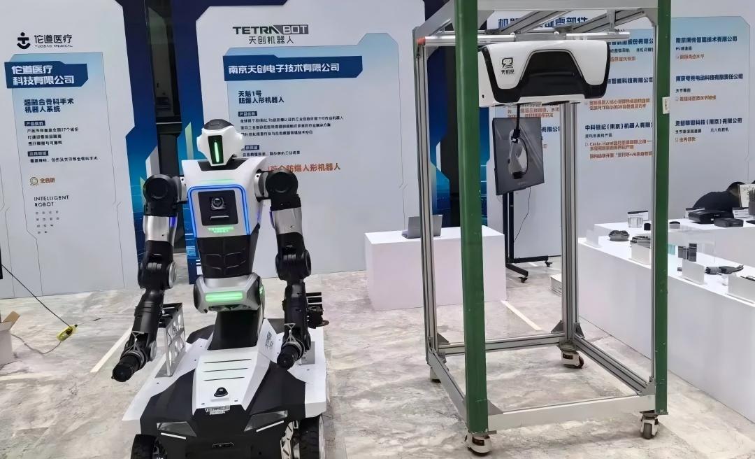 智能机器人发展大会 | 充电机器人破局停车难题,天魁1号保驾护航! 智能机器人发展大会 | 充电机器人破局停车难题,天魁1号保驾护航!